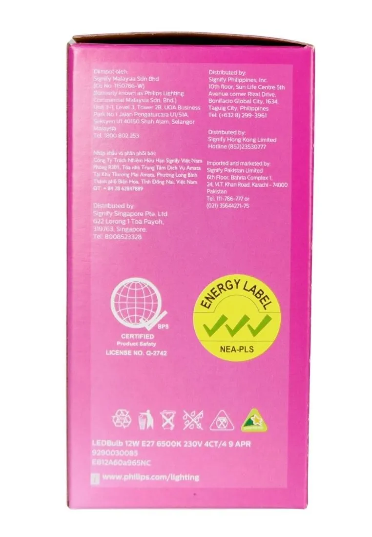My Care Led Bulb 12W Dl 4Pack