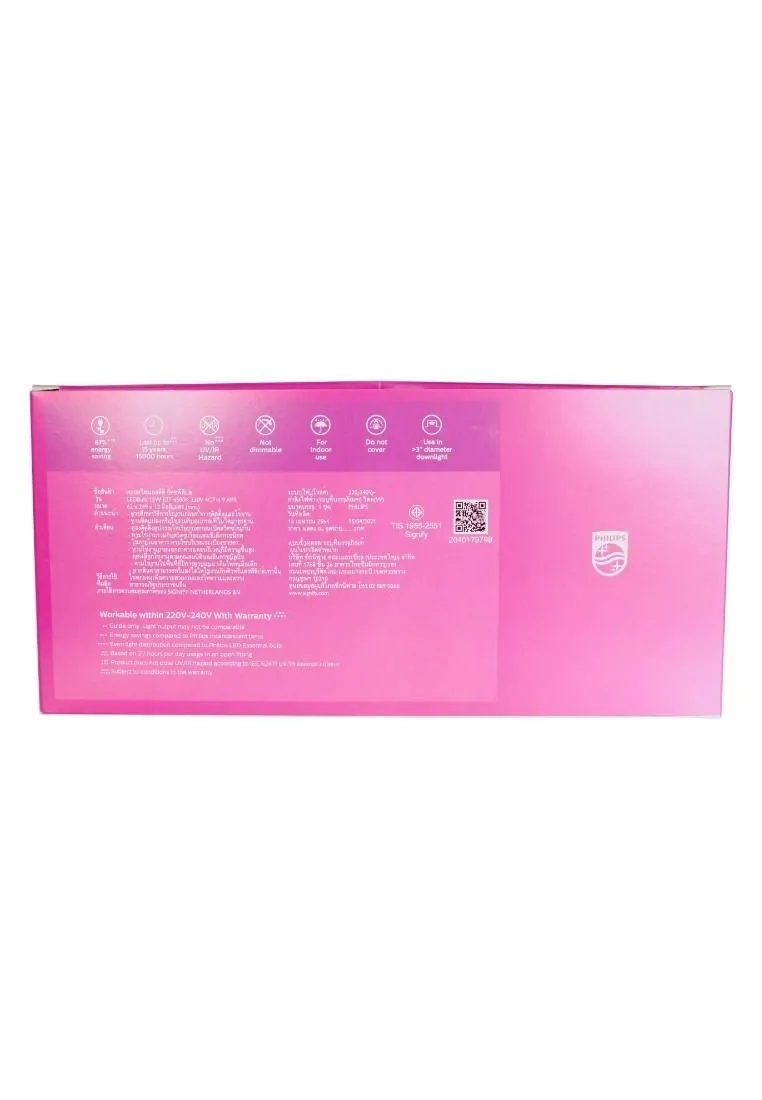 My Care Led Bulb 12W Dl 4Pack