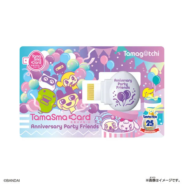 [NEW] Tamagotchi Smart Anniversary Party Set Bandai Japan [NOV 23 2022] [Made in China]