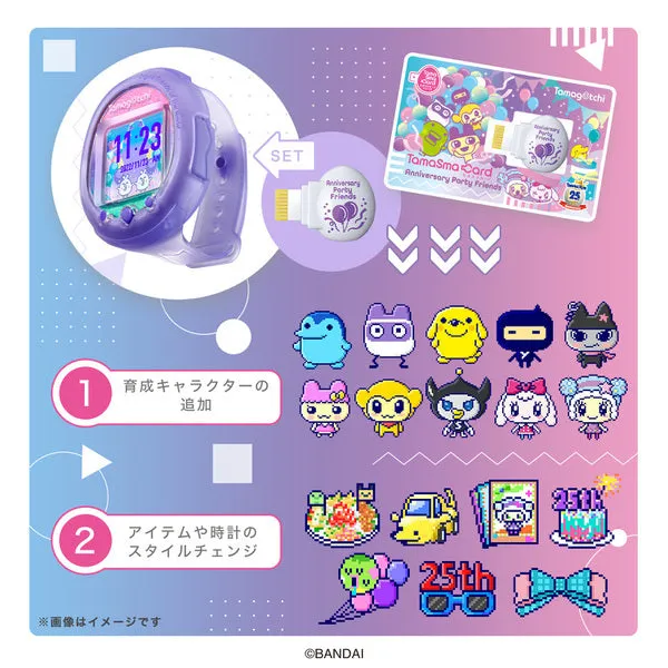 [NEW] Tamagotchi Smart Anniversary Party Set Bandai Japan [NOV 23 2022] [Made in China]