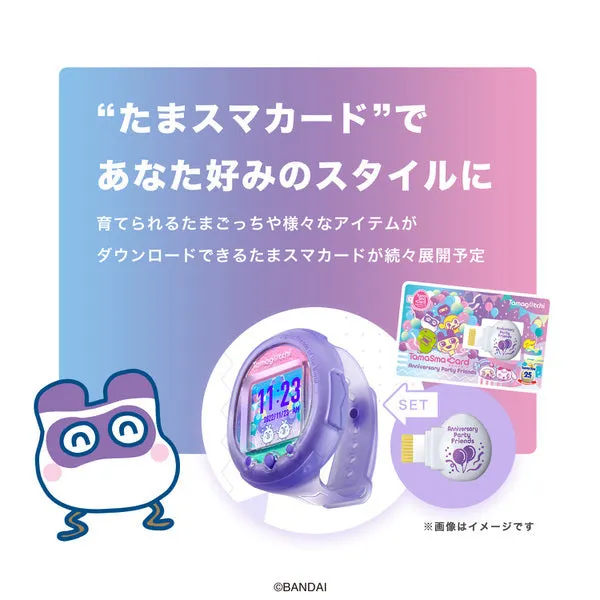 [NEW] Tamagotchi Smart Anniversary Party Set Bandai Japan [NOV 23 2022] [Made in China]
