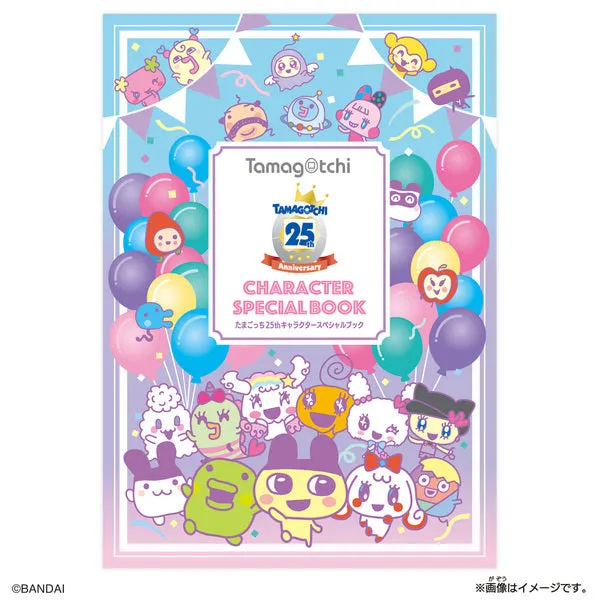 [NEW] Tamagotchi Smart Anniversary Party Set Bandai Japan [NOV 23 2022] [Made in China]
