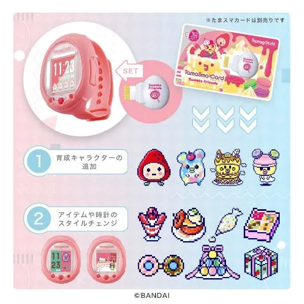 [NEW] Tamagotchi Smart Bandai Japan [NOV 23 2021]
