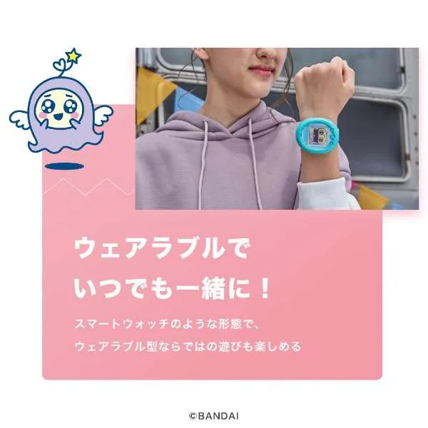 [NEW] Tamagotchi Smart Bandai Japan [NOV 23 2021]