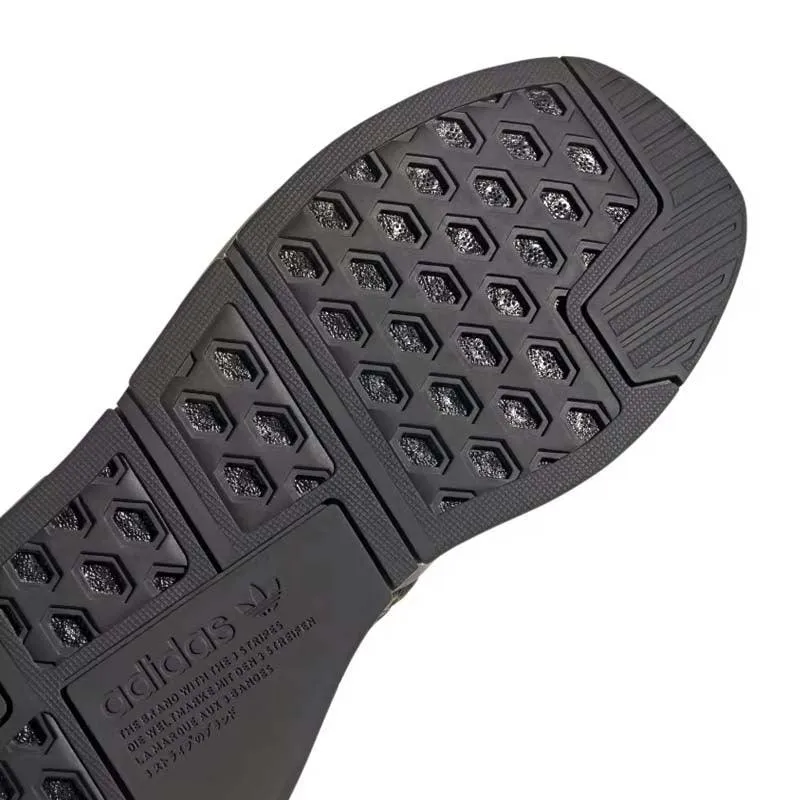 NMD_G1 'Dark Brown'